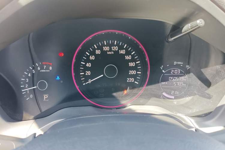 Used Honda Vezel 2020 1.5L CVT Elite Edition
