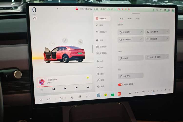 Used ONVO L60 2024 60 kWh Rear-Drive Version