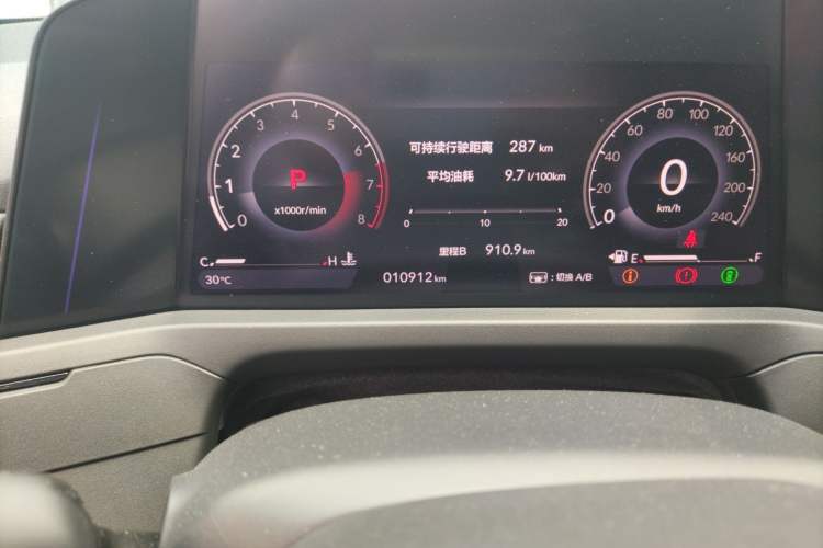 Used Honda Accord 2023 260TURBO Smart Enjoyment Version Odometer Close Up