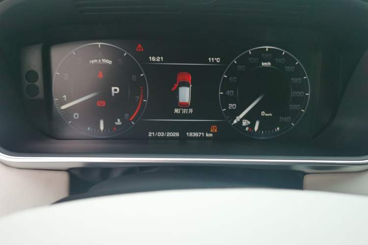 Used Land Rover Range Rover 2016 3.0 SC V6 Vogue Extended Version