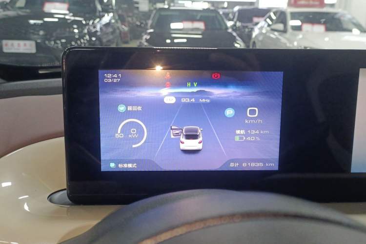 Used Wuling Bingo 2023 333 km Enjoyment Version
