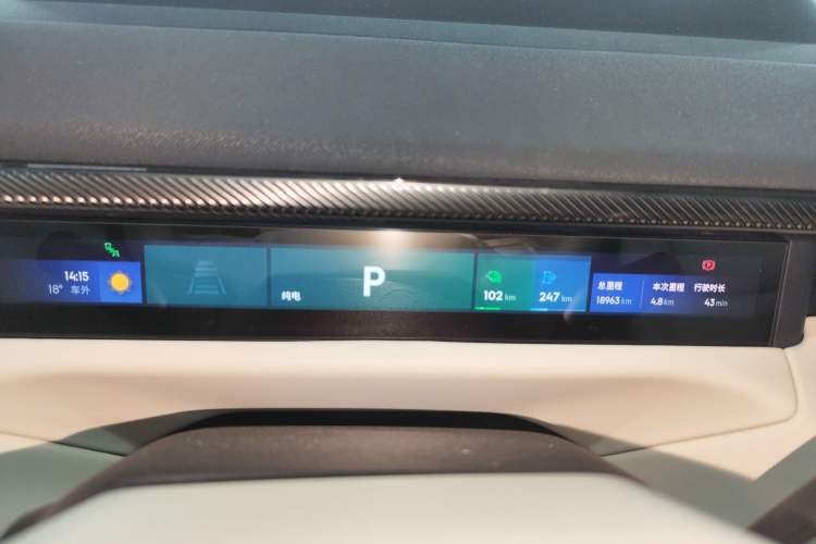 Used Lynk & Co 900 2025 2.0T Ultra