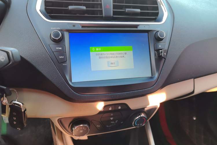 Used Ford Escort 2015 1.5L Automatic Comfort Edition Audio And AC Panel