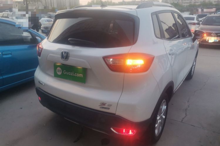 Used CHANGAN CS15 2016 1.5L Manual Luxury Edition Rear Right 45 Deg