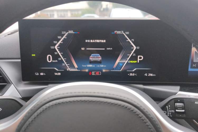 Used BMW i4 2023 eDrive35
