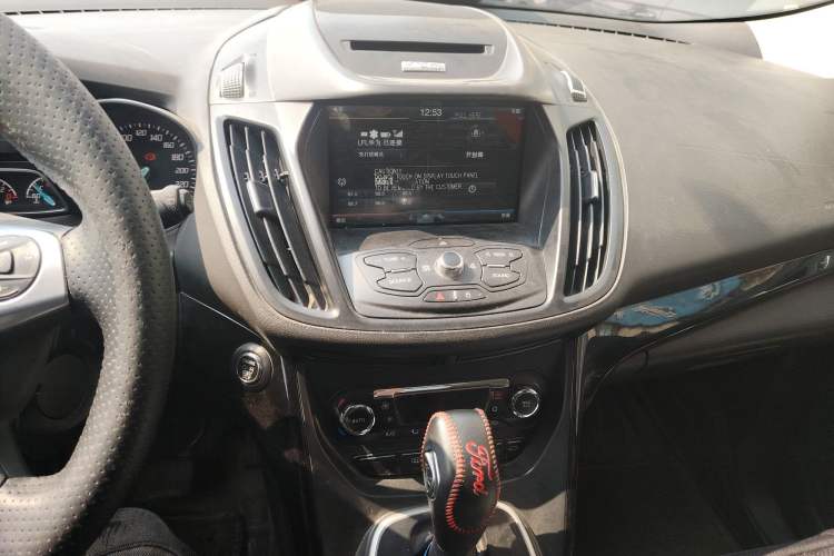 Used Ford Kuga 2015 2.0L GTDi Four-Wheel-Drive Sport Model