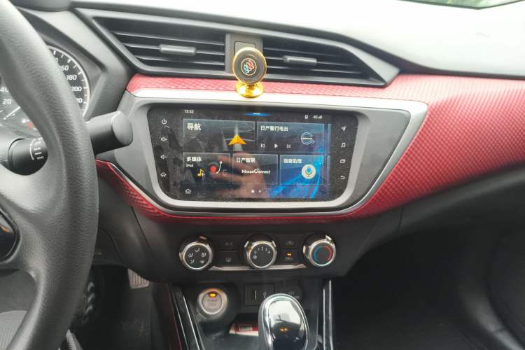 Used Nissan Lannia 2020 1.6L CVT Smart Connect Smart Cool Edition Audio And AC Panel