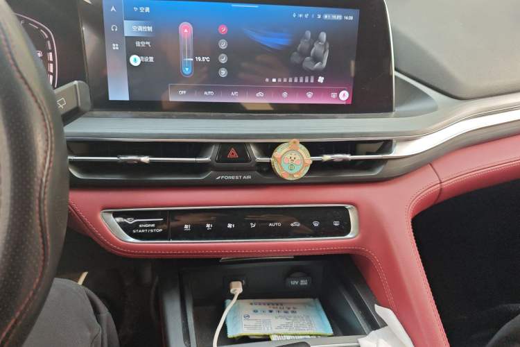 Used CHANGAN CS75 PLUS 2021 1.5T Automatic Prestige Model
