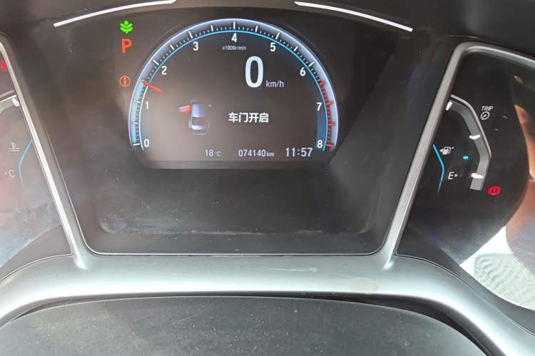 Used Honda Civic 2019 220TURBO CVT Dynamic Edition China VI
