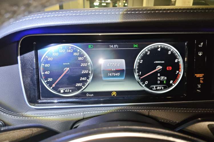 Used Mercedes-Benz S-Class 2017 S 320 L Business Upgrade Edition