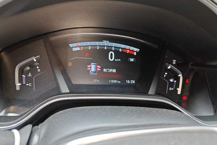 Used Honda CR-V 2017 240TURBO CVT Front-Wheel Drive Fashion Edition