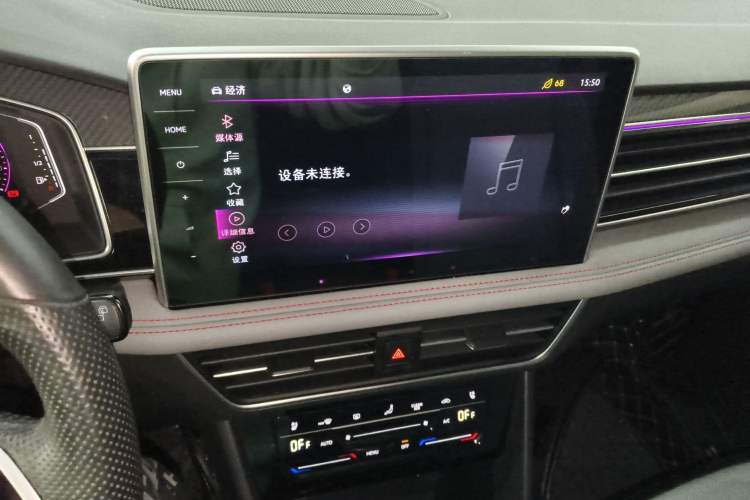 Used Volkswagen Tiguan L 2022 380TSI Automatic All-Wheel Drive R-Line Flagship 7-Seater
