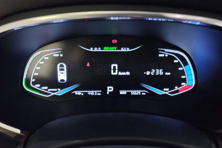 Used Skyworth EV6 2023 410 Elite Edition Instrument Cluster