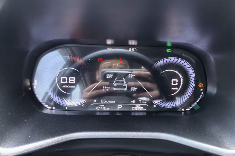 Used Geely Auto Emgrand 2022 4th Generation 1.5L CVT Luxury Model
