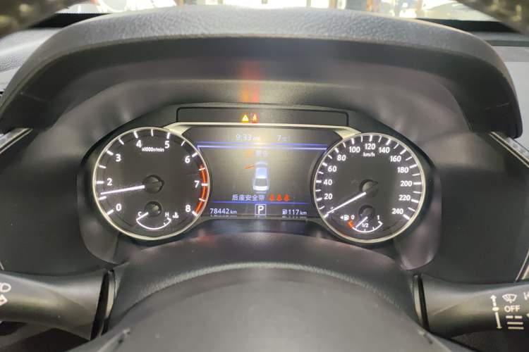 Used Nissan Teana 2022 2.0L XL-TLS Enjoyment Edition