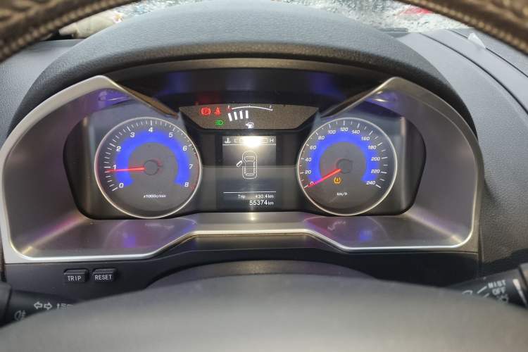 Used Geely Auto Emgrand 2015 Sedan 1.5L Manual - Top Trim Level
