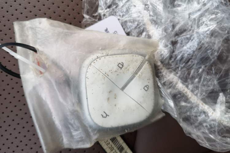 Used Wuling Bingo 2023 333km Enjoy+ Version
