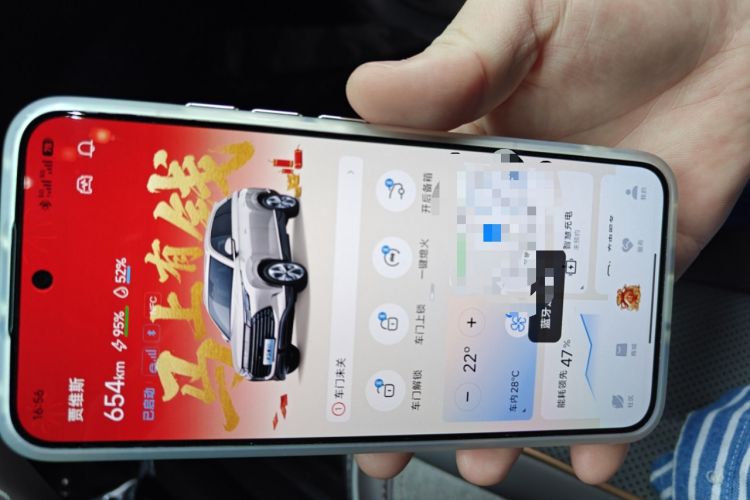 Used BYD Frigate 07 2023 DM-i 100KM Prestige Model Interior 1