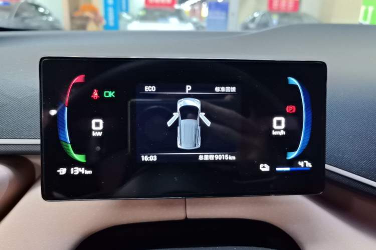 Used BYD Seagull 2023 Free Edition