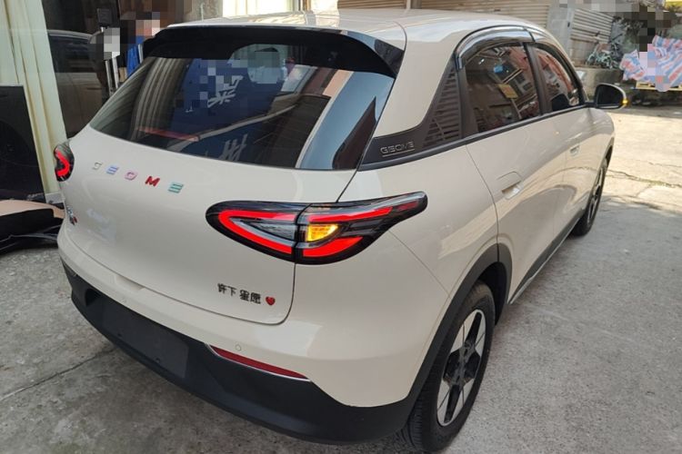 Used Geely Galaxy Geome 2025 UP 410km Exploration Edition