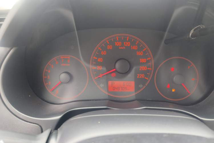 Used Honda City 2015 1.5L CVT Comfort Version