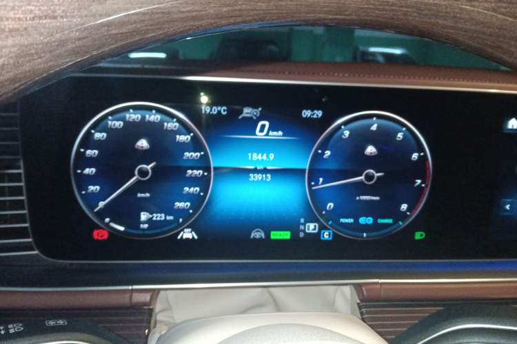 Used Mercedes-Benz Maybach GLS 2021 GLS 480 4MATIC