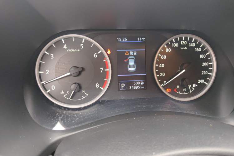 Used Nissan Sylphy 2022 1.6L XL CVT Enjoyment Edition