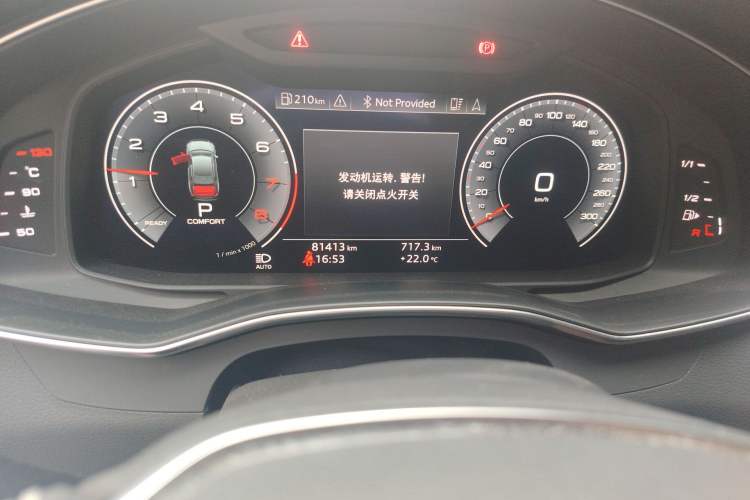 Used Audi A6L 2020 45 TFSI quattro Prestige Dynamic Edition