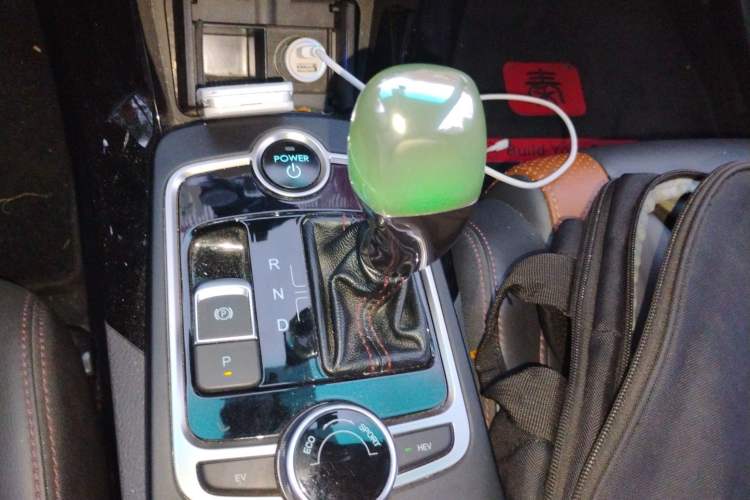 Used BYD Qin New Energy 2015 1.5T Dual-Crown Flagship Plus Edition Gear Lever