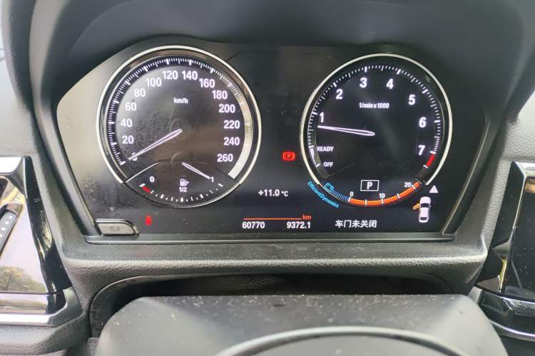 Used BMW 1 Series 2021 Restyled 125i M Sport Night Edition
