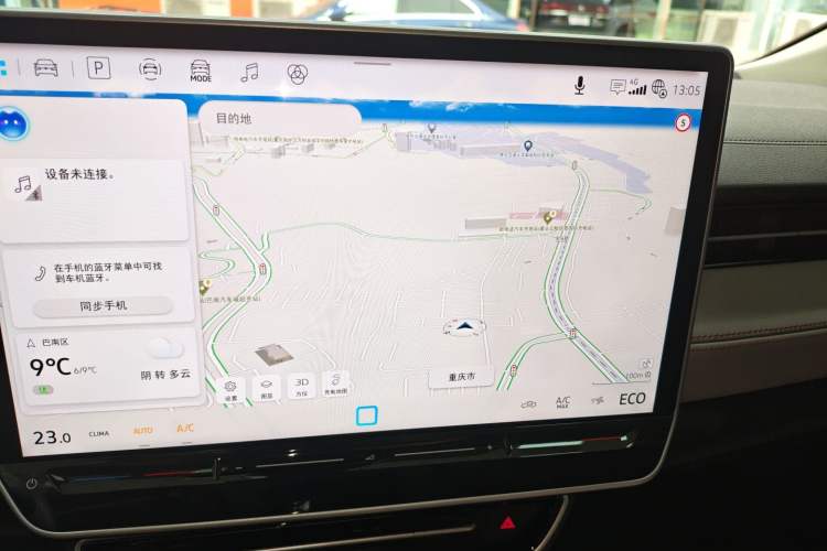 Used Volkswagen ID.7 VIZZION 2024 AIR model