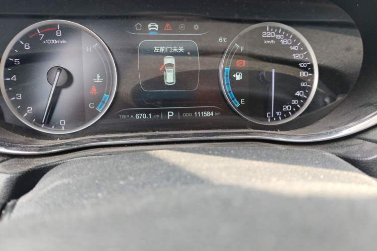 Used Changan CS75 2017 Shangkui Edition 1.5T Automatic Fengxiang Model