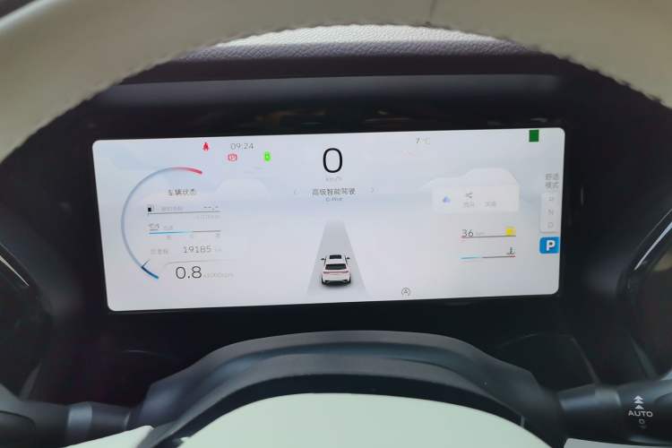 Used Geely Auto Monjaro L 2021 2.0TD DCT EVO Two-Wheel Drive Prestige Version