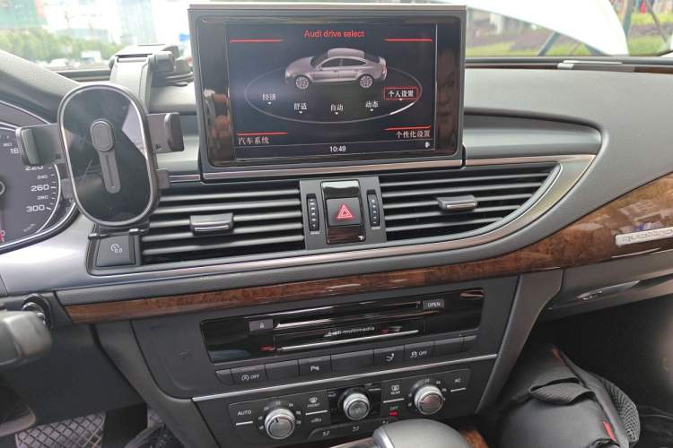 Used Audi A7 2013 50 TFSI quattro Comfort trim
