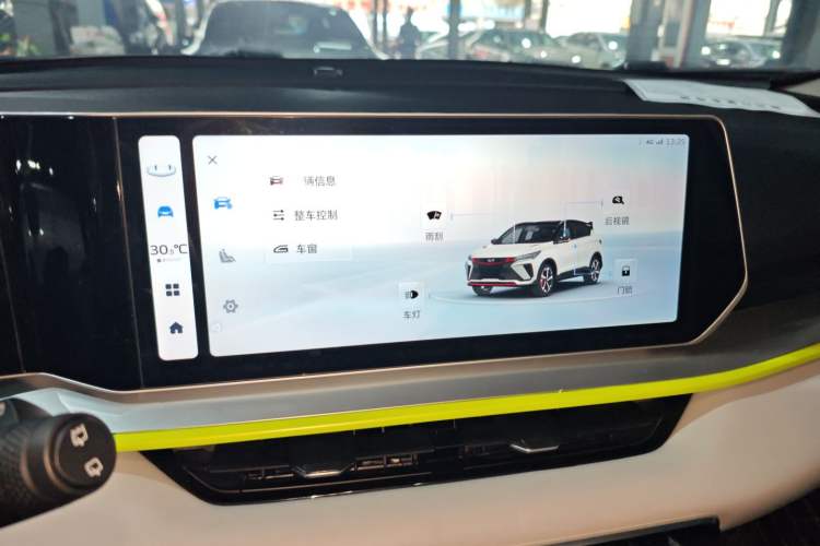 Used Geely Auto Coolray 2022 Bin Yue COOL 1.5TD DCT Hot Engine Edition Audio And AC Panel