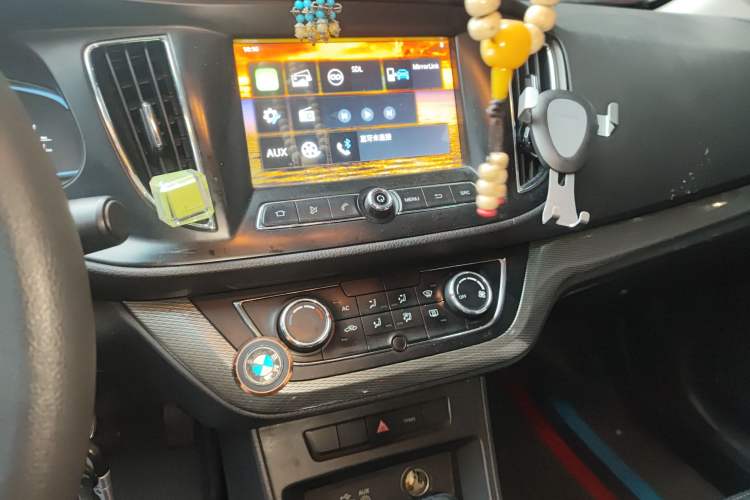 Used Roewe 360 2015 1.5L Automatic Luxury Edition
