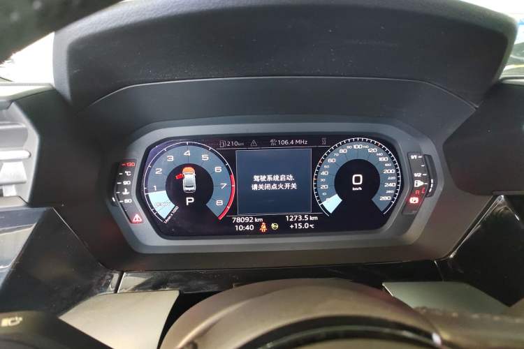 Used Audi A3 2021 A3L Limousine 35 TFSI Ambition Style Edition
