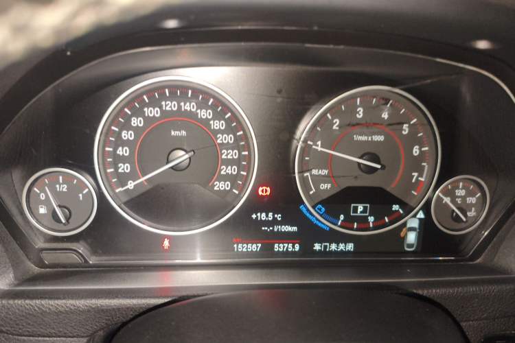 Used BMW 3 Series GT 2017 320i M Sport Instrument Cluster