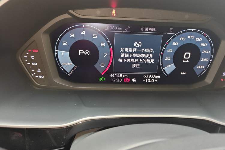 Used Audi Q3 2020 35 TFSI Ambition Dynamic Edition