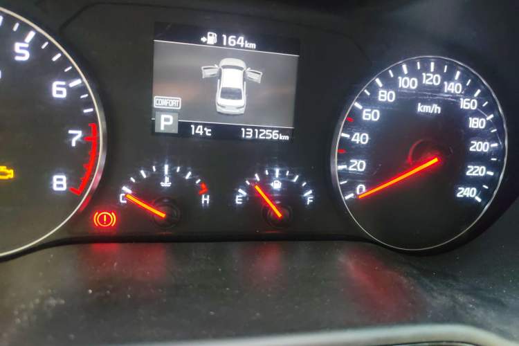 Used Kia K3 (Kai Shen) 2017 1.8L Automatic GLS