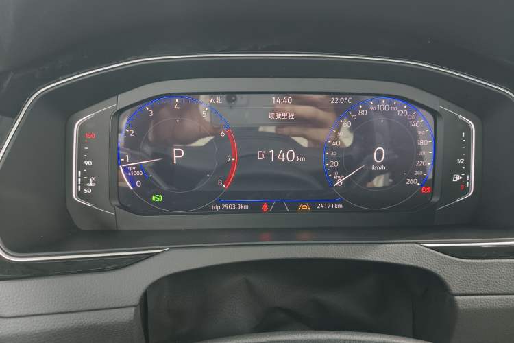 Used Volkswagen Magotan 2023 2 Million Units Limited Edition 330TSI DSG Leading Version Instrument Cluster