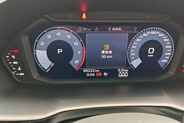 Used Audi Q3 2021 35 TFSI Progressive Dynamic Edition