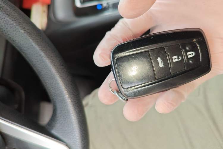 Used Toyota Levin 2021 185T CVT Luxury Edition Vehicle Key