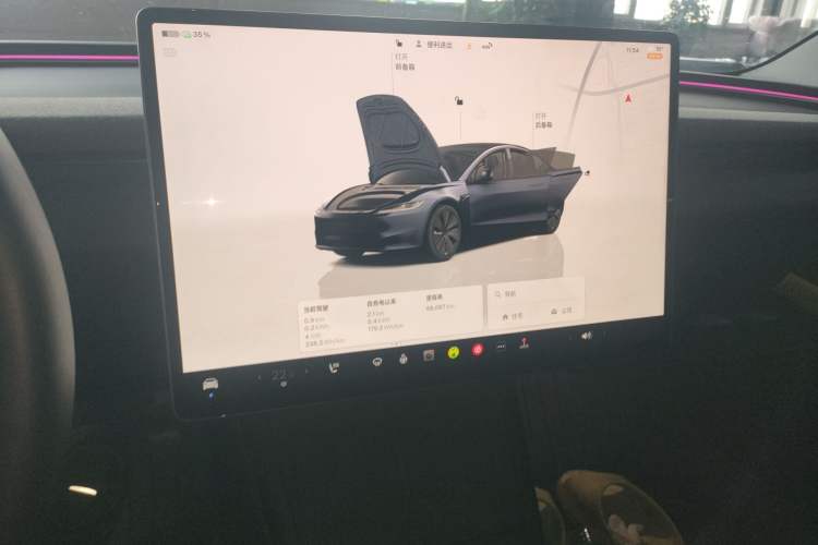 Used Tesla Model 3 2023 Rear-Wheel-Drive Version
