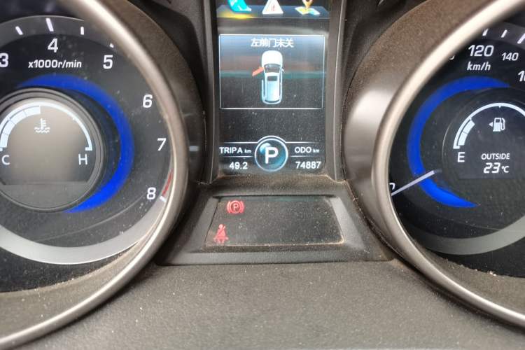 Used CHANGAN CS75 2014 1.8T Automatic Elite Version China V Standard
