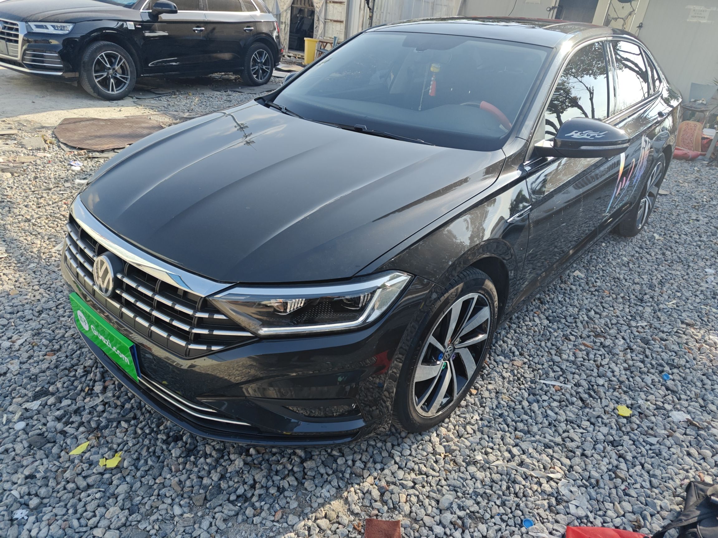 Parte inferior delantera