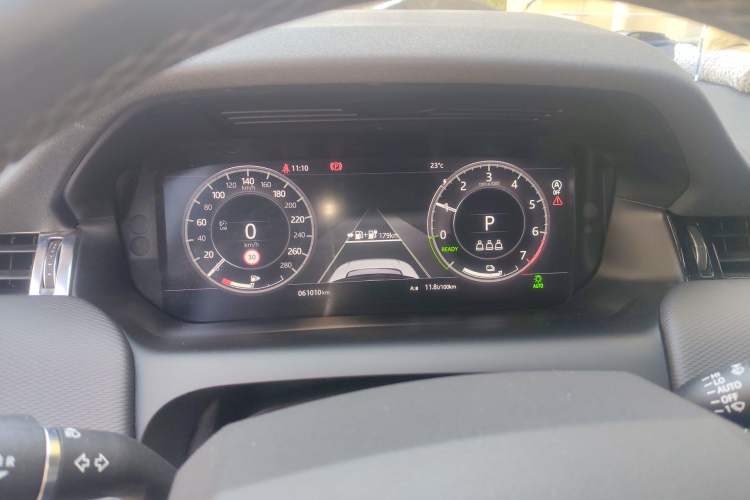 Used Land Rover Discovery Sport New Energy 2021 P300e Performance Tech Edition
