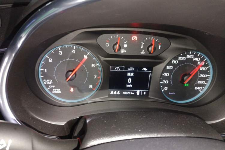 Used Chevrolet Malibu XL 2019 Redline 550T Automatic Sport Edition