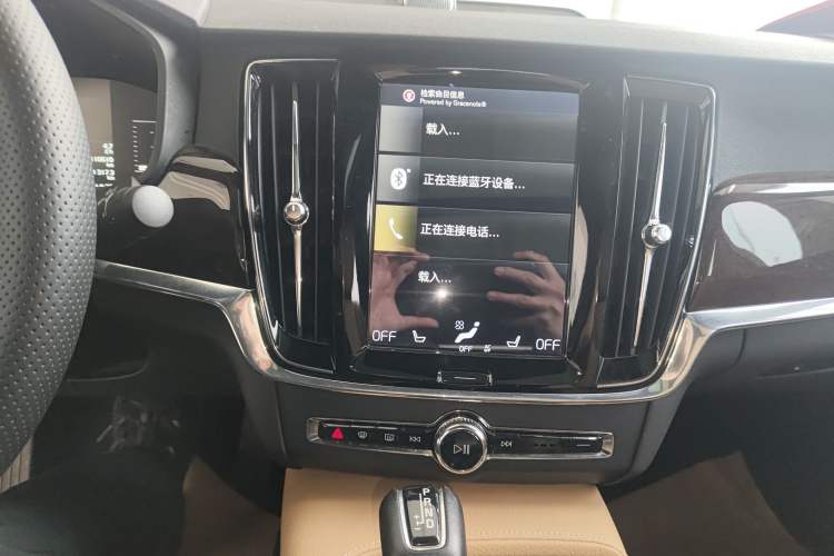 Used Volvo S90 2017 T4 Zhiyuan Edition