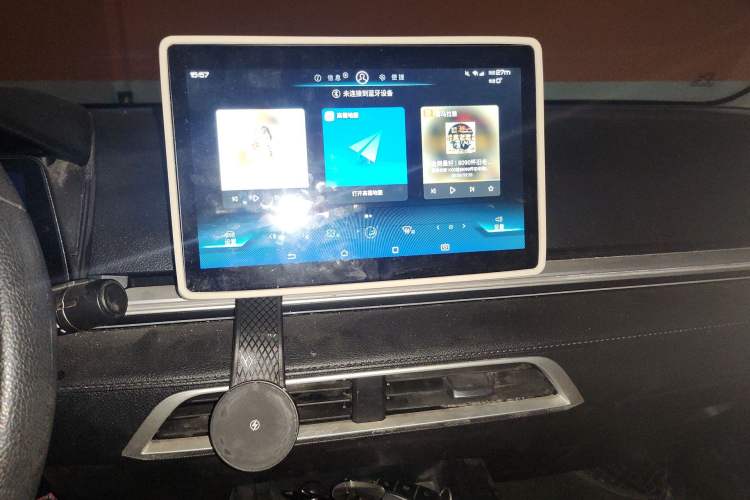 Used BYD e2 2021 Comfort Model Audio And AC Panel